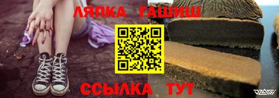 кокаин VHQ Тулун