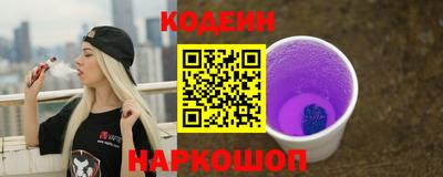 кокаин VHQ Тулун