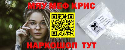 кокаин VHQ Тулун