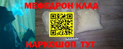 кокаин VHQ Тулун