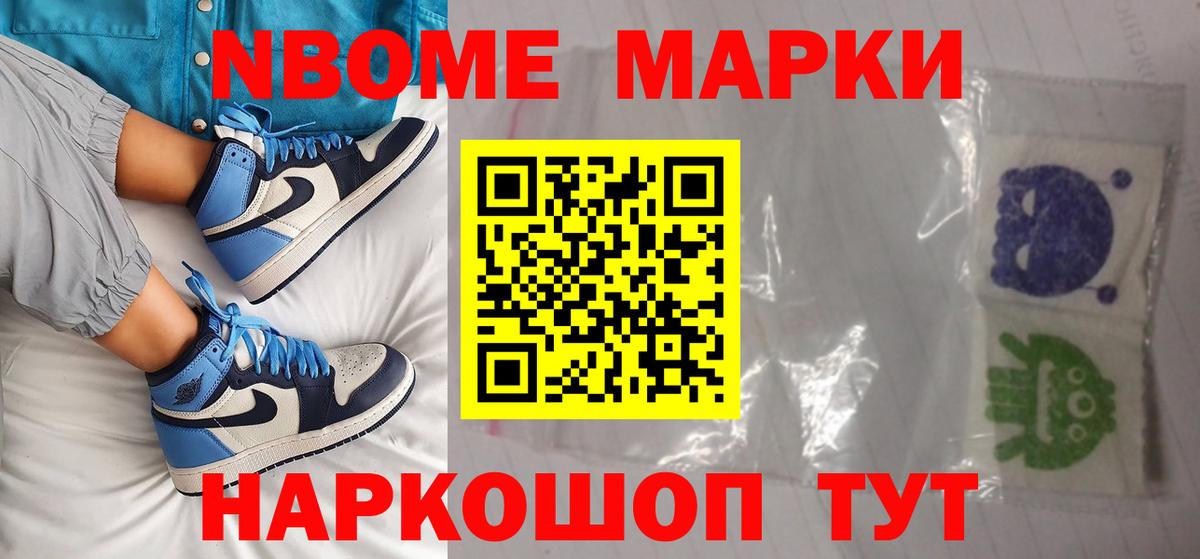 LSD-25 экстази кислота  Вход с VPN  Североуральск  ЛСД экстази ecstasy 