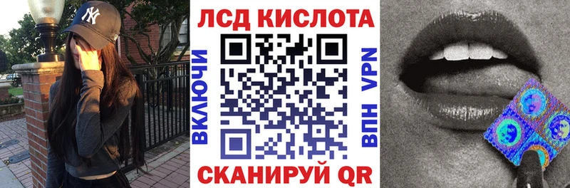 Наркотические марки 1,8мг  магазин  наркотиков  Североуральск 